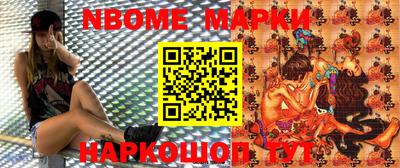 mdpv Абинск