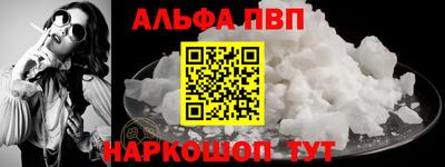 хмурый Новозыбков