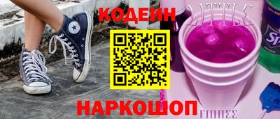 хмурый Новозыбков