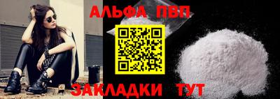 MESCALINE Азнакаево