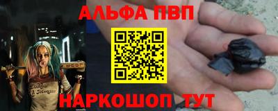 MESCALINE Азнакаево