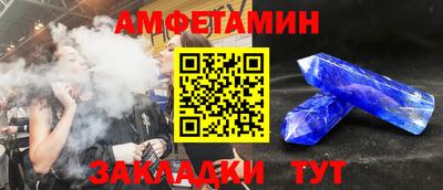 наркотики Абакан