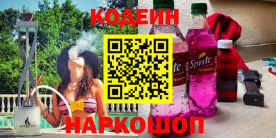 mdpv Абинск