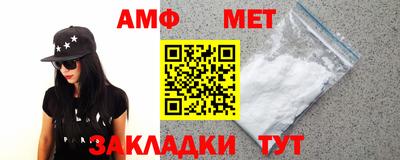 хмурый Новозыбков
