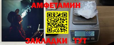 гидропоника Новокубанск