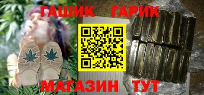 хмурый Новозыбков