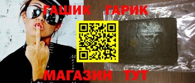 наркотики Абакан