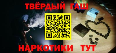 мяу мяу кристалл Новодвинск