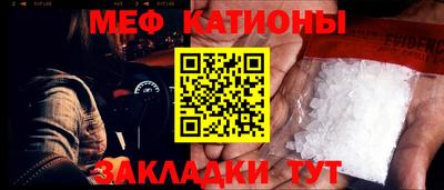 гидропоника Новокубанск