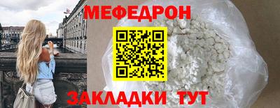 хмурый Новозыбков