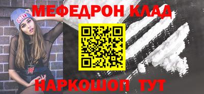 хмурый Новозыбков