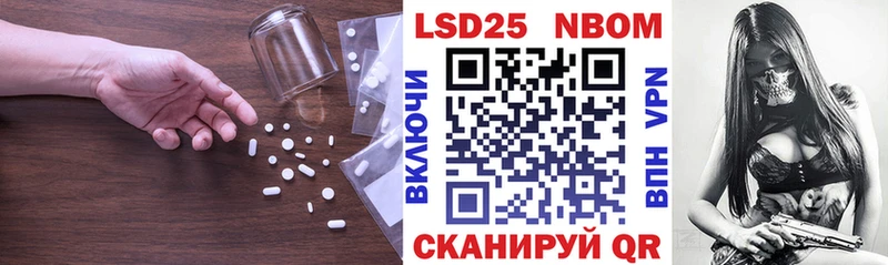 Лсд 25 экстази ecstasy  Петрозаводск 