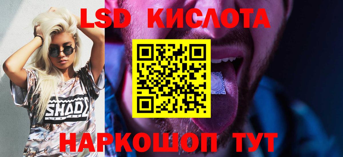COCAIN  Гашиш  ГАШИШ  Вход с VPN  Петрозаводск  Мефедрон кристаллы 