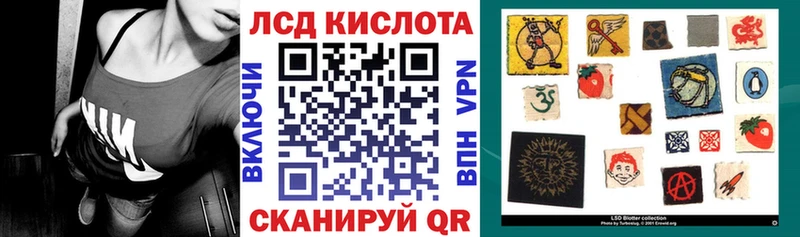 darknet официальный сайт Петрозаводск Марки 25I-NBOMe 1500мкг